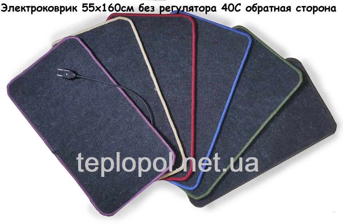 01-16-Электроковрик-55х160-без-регулятора-40С-обратная-сторона
