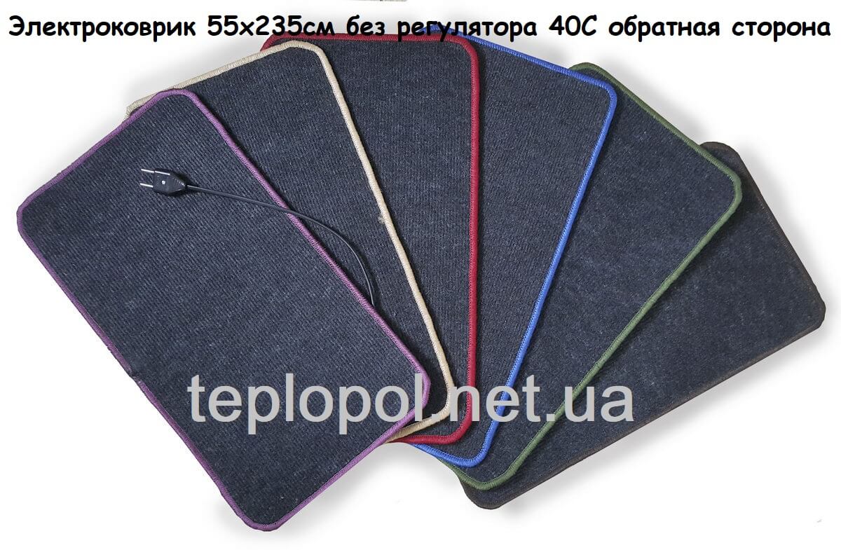 01-25-Электроковрик-55х235-без-регулятора-40С-обратная-сторона
