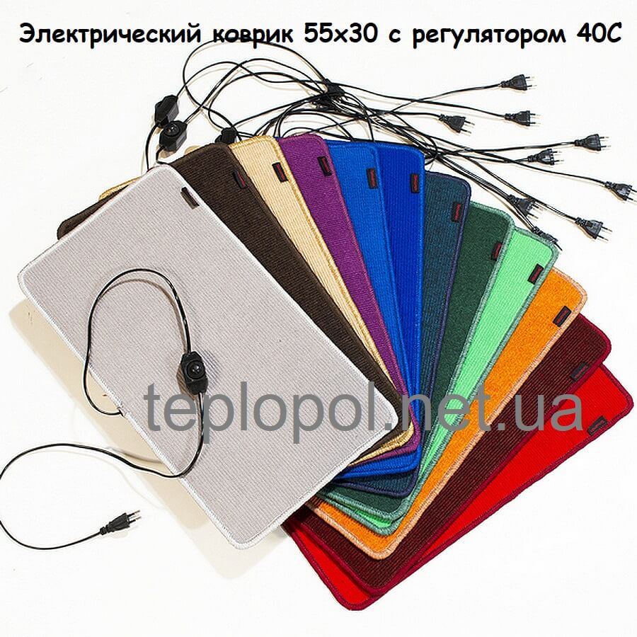 02-Электрический-коврик-55х30см-с-регулятором-40С