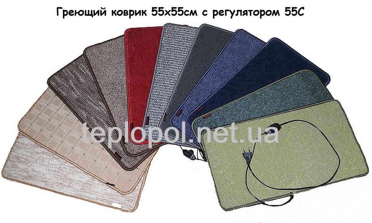 06-Греющий-коврик-55х55см-с-регулятором-55С