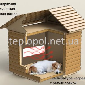 отопление-вальеров-для-собак, Обiгрiвач для будки 30х60см